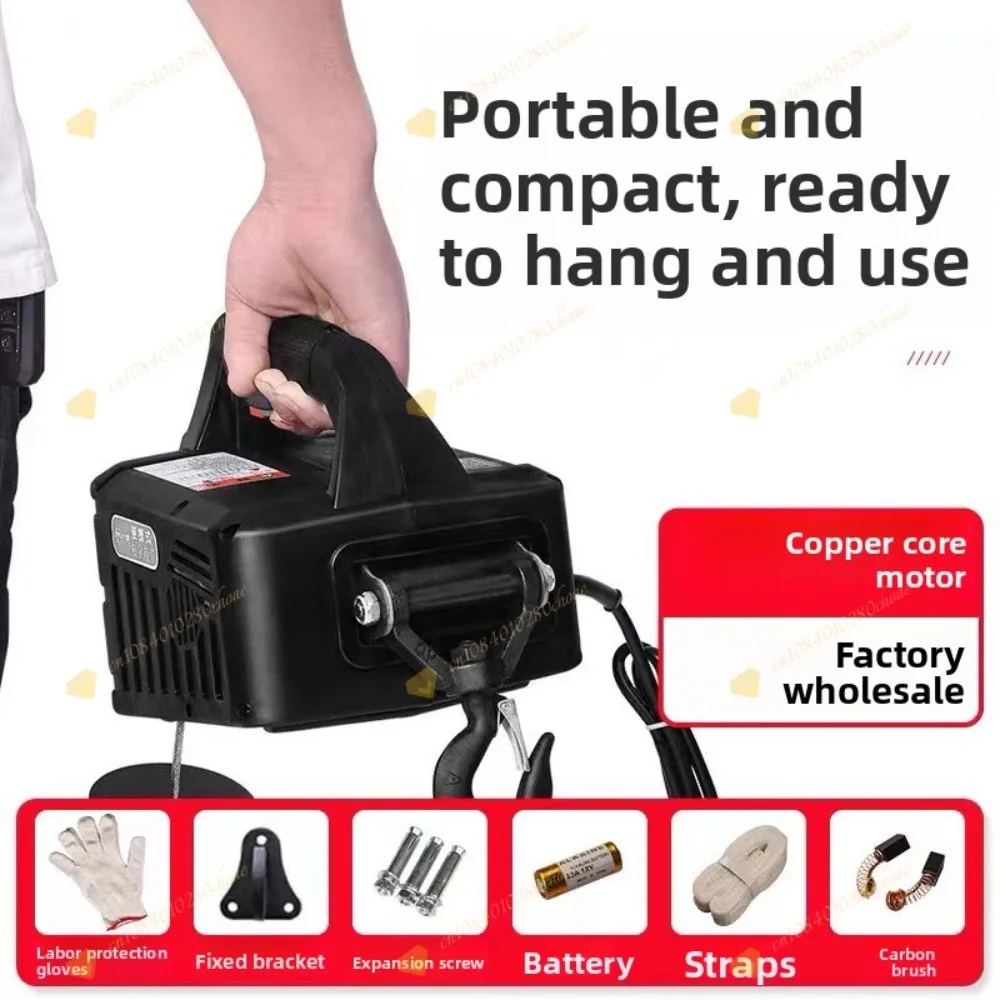 Miniature electric hoist 220v household small crane portable electric hoist smal