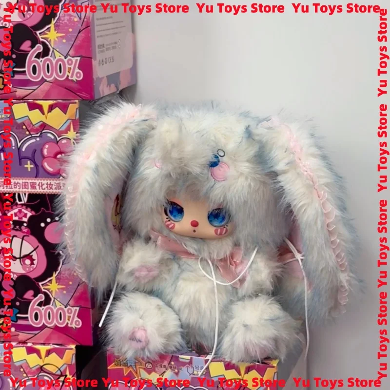 New Liila Lila 600% V3 Masquerade Party With My Girl Series