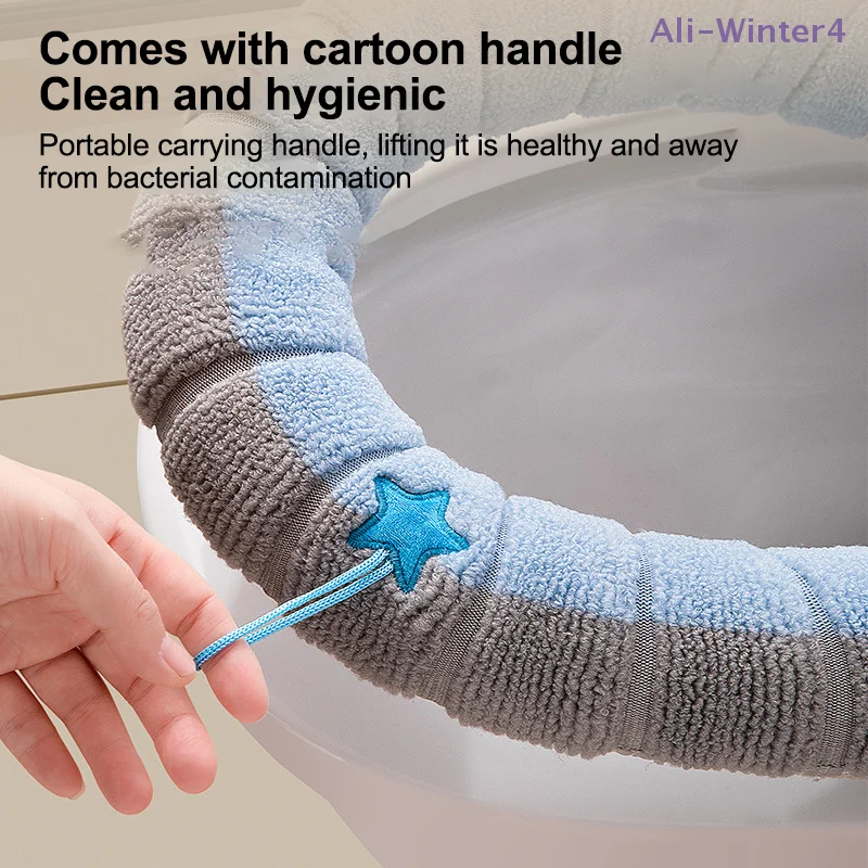 1개 두꺼운 욕실 변기 시트 커버 패드 부드럽고 편안한 변기 시트 쿠션 커버 신축성 있는 변기 시트 워머 간편 설치