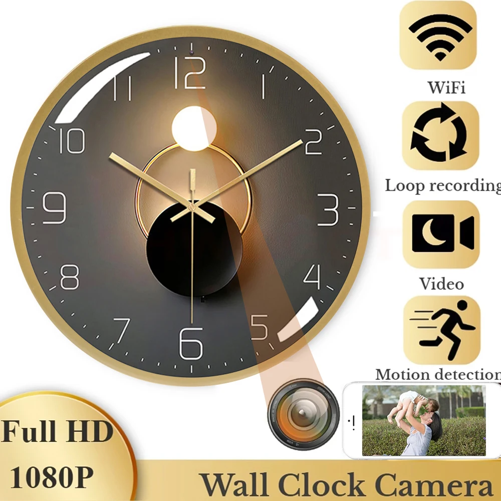 1080P Invisible WiFi Wall Clock Camera Real Spy Gadgets for Sale
