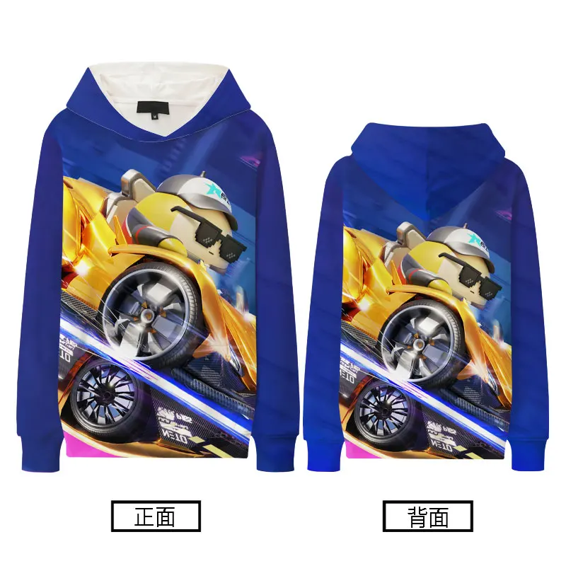 thumbnail image 1 of Sudadera con capucha periférica para hombre con diseño de juego de fiesta Eggy, ropa para niños de Thin Boy Lightning A Sonic Boom Star, 1 of 5