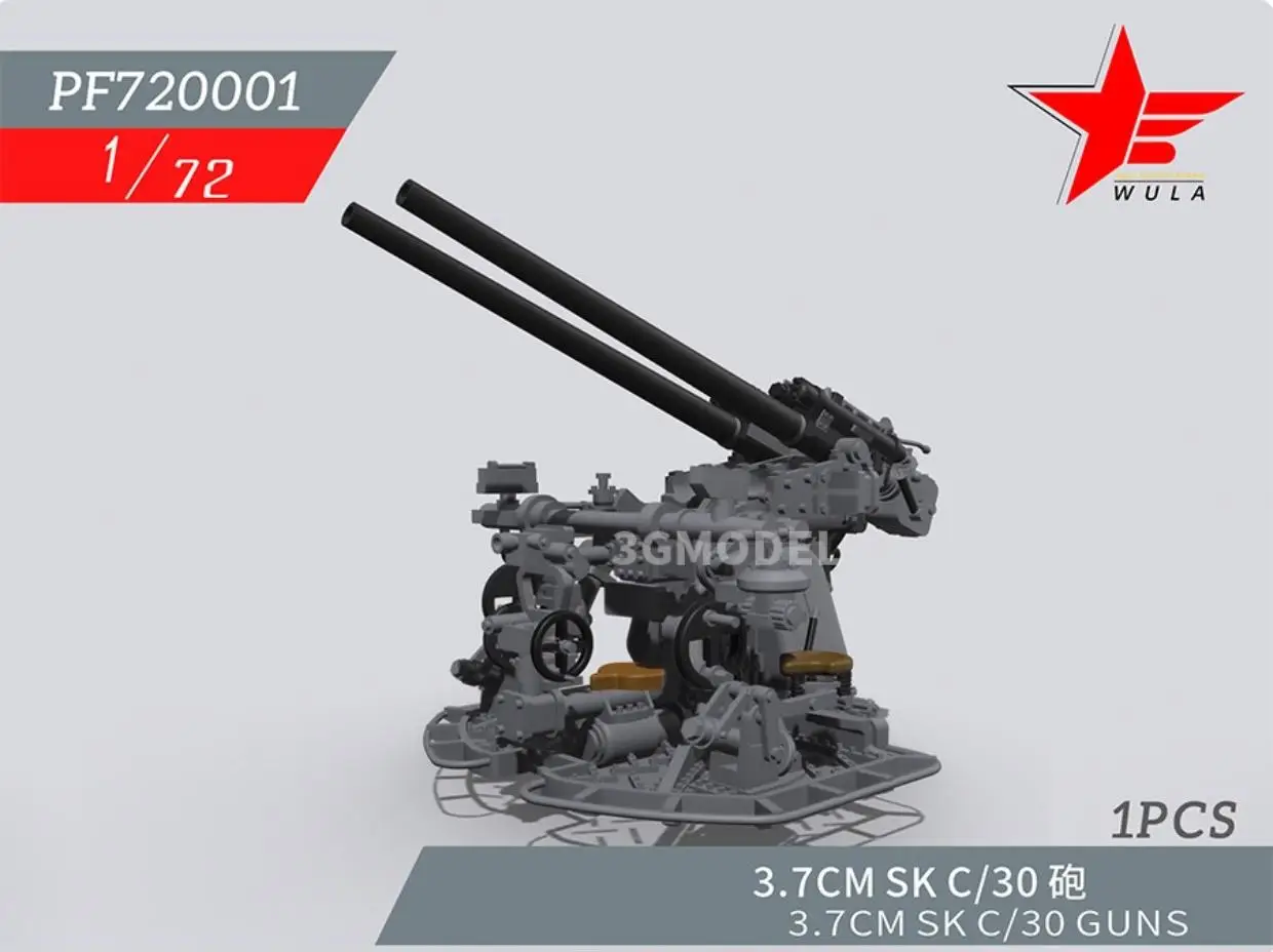 

Модели WULA PF720001, масштаб 1/72, военно-механические пистолеты 3,7 см SK C/30