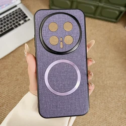 Premium Woven Pattern Magnetic Case with Wireless Charging and Camera Protection - Shockproof Cover for Honor Magic8 (PURPLE)
