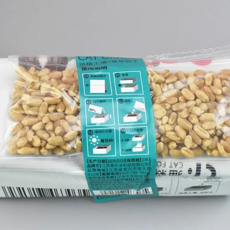 Cat Grass Cat Snacks Hair Ball Grass Potted with Seeds Promote Digestion