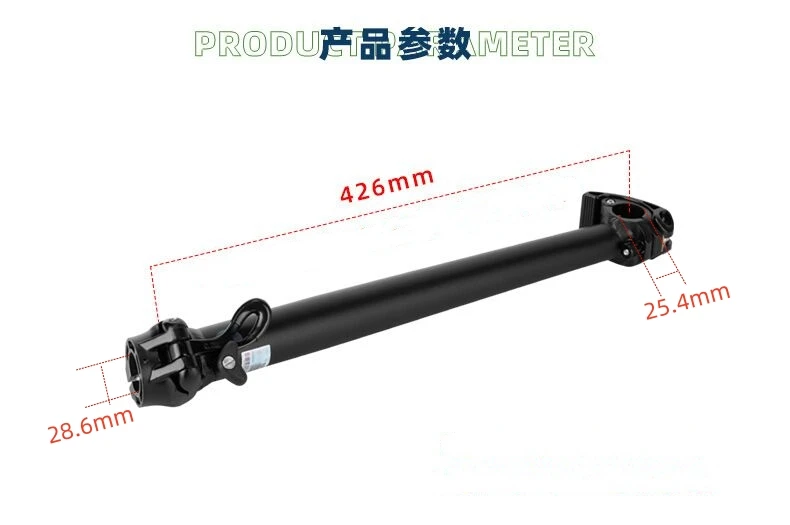 Description Picture 6 of itemFor Dahon Folding Bike Stem 25.4mm 28.6mm Bicycle Riser Small Wheel Electric Bikes Handlebar Stems Cycling Accessories Part