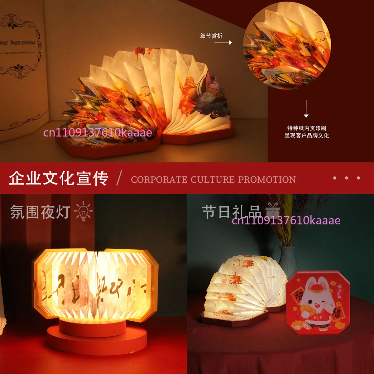 LED 책상 램프 야간 조명 도매 현대적인 심플 침실 기숙사 침대 옆 분위기 조명 창의적인 수제 선물