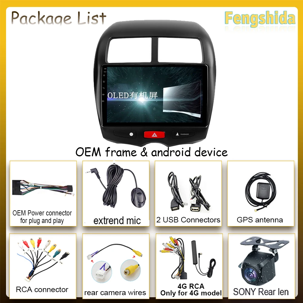 2010 - 2016 자동차 플레이어, 자동 라디오 멀티미디어, GPS 비디오 내비게이션, 5G 카플레이, 후방 카메라, 와이파이 BT, 안드로이드 13, 미쓰비시 ASX 1