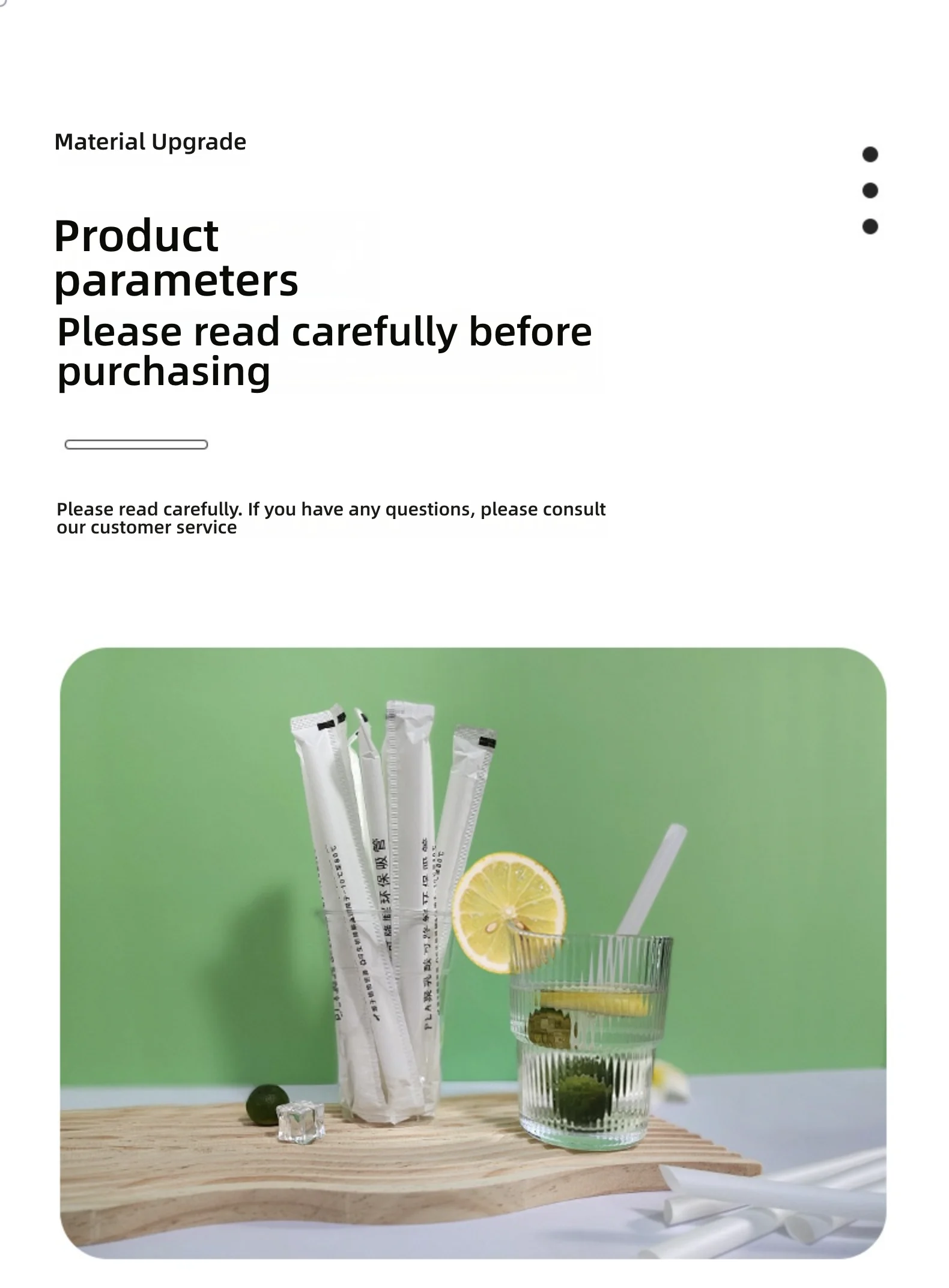 Wholesale Disposable PLA Milk Tea Straws – Flexible, large straight tube straws perfect... - SKU DPS22557 - UGI Packaging