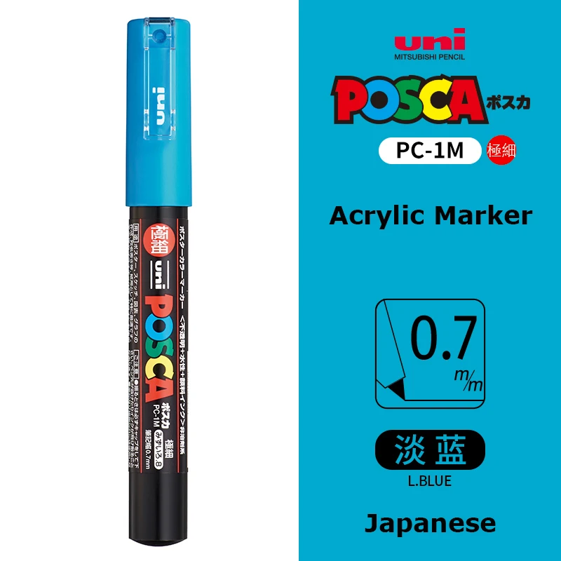 Versatile Water-Based Paint Marker Pen