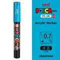 PC-1M Light Blue