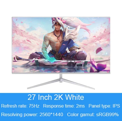 27 White 75Hz