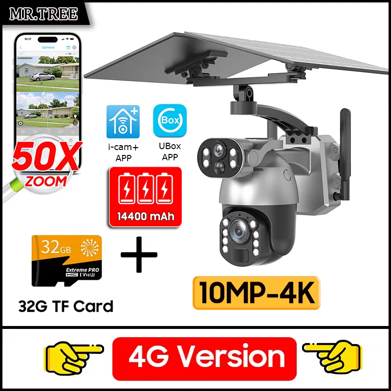 4G 10MP Camera 32G
