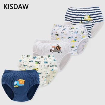 Boys Cotton Underwear Set 1