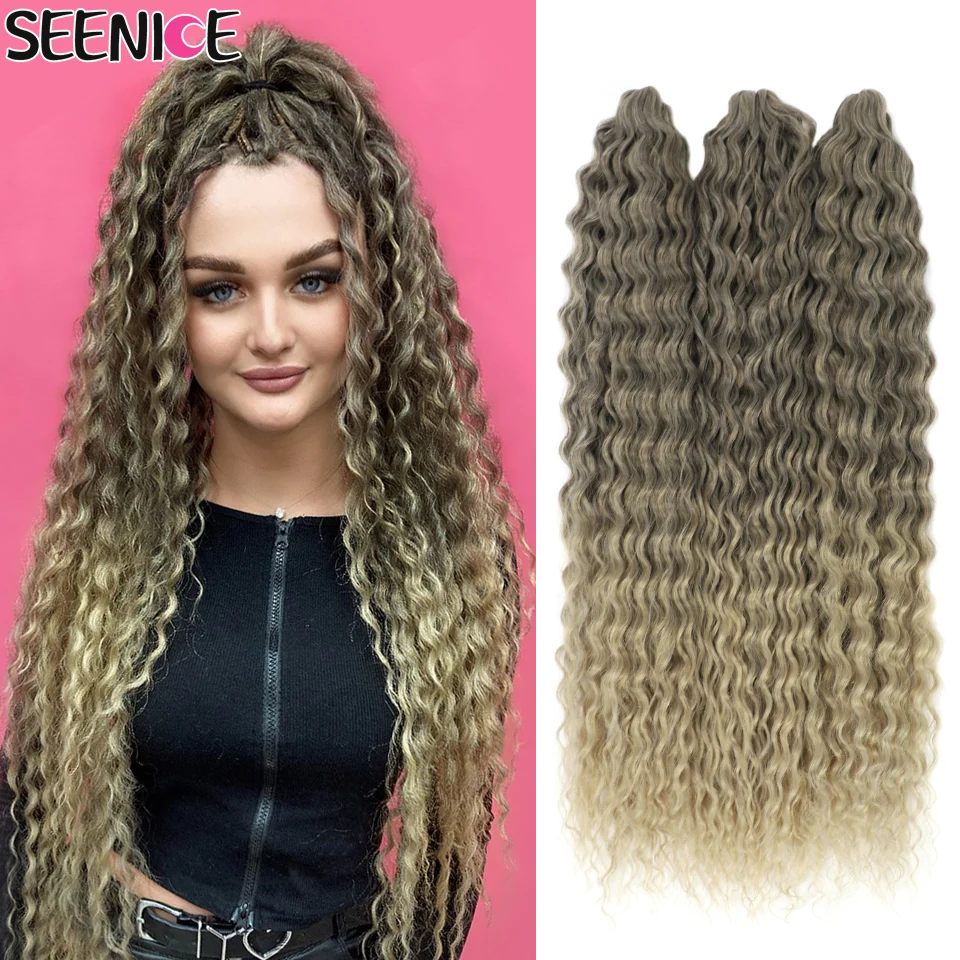 WATERMELON 3 pack bundle Ariel Curl Hair 22inch main image 0