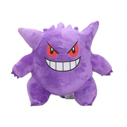 Gengar Plush Toy - Soft Kawaii Cartoon Doll (Gengar)