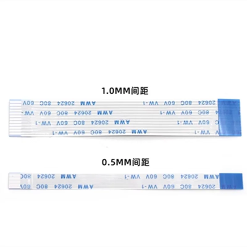 Unique Bargains 20pcs 0.5mm Pitch 33 Pin AWM 20624 80C 60V VW-1 Flexible Flat Cable FFC 200mm