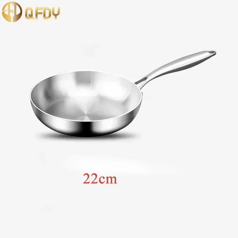 22cm