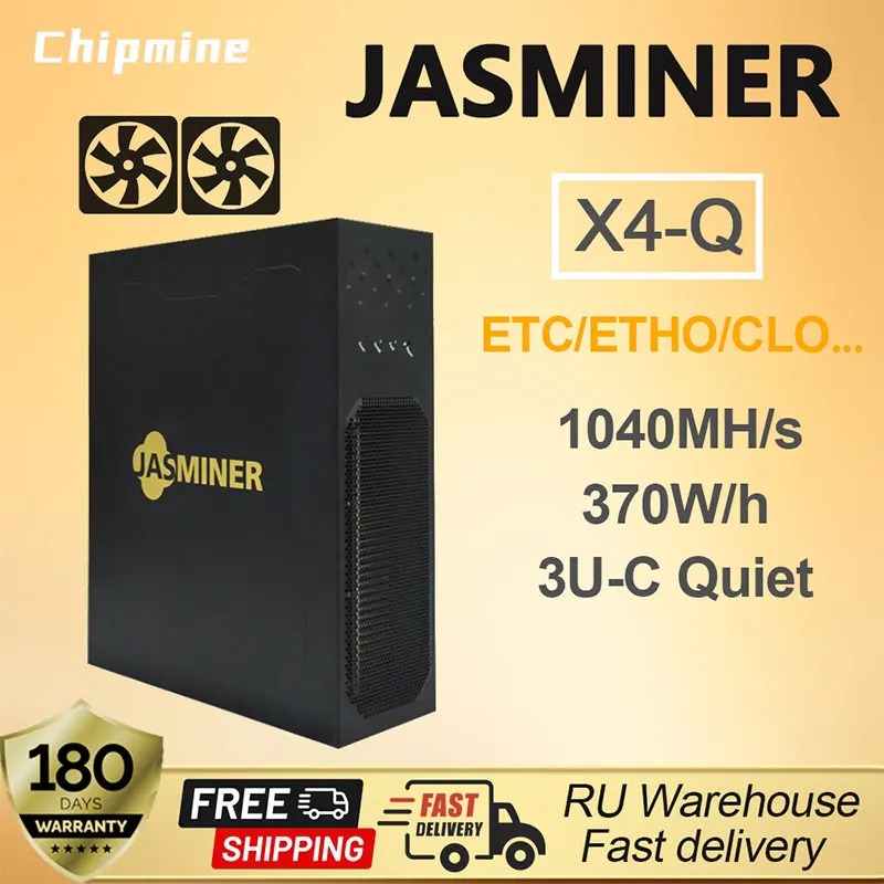 Новинка 99%, Майнер Jasminer X4 Q