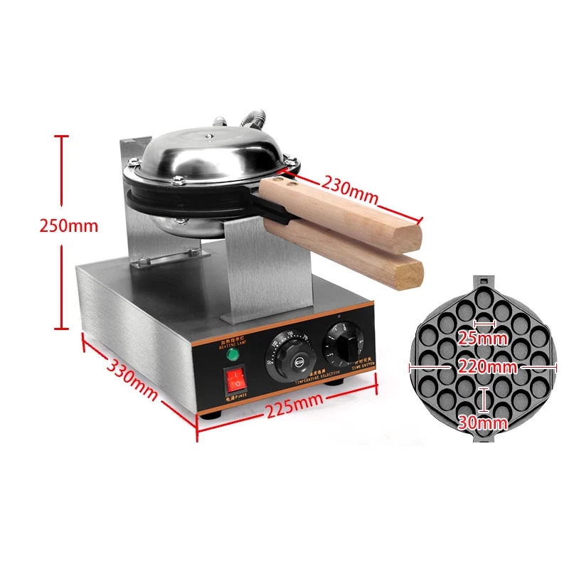 

220V commercial electric non stick bubble egg waffle biscuit machine Egetes bubble puff cake oven electric baking tray