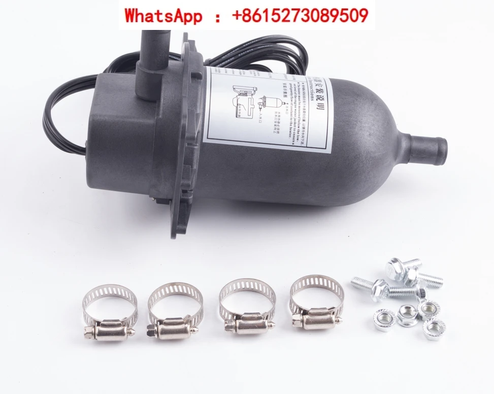 

chaiyou engine generator set constant temperature device, 500W water jacket heater, 2KW automatic circulation start-up preheater