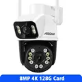 8MP Add 128G Card