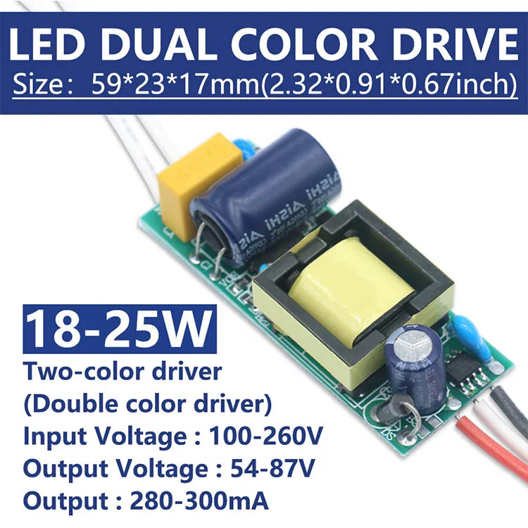 18-25W Driver 3pin
