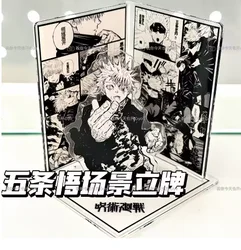 Exquisite Gojo Satoru Acrylic Stand - Anime - Inspired Decorative Collectible (Stand - Gojo Satoru)