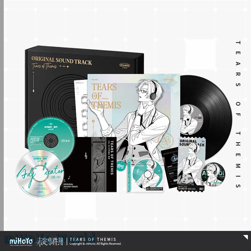 

MiHoYo Game Tears Of Themis Official Genuine Vilhelm Record OST Gift Box Doujin Vilhelm Vinyl Accessories Festival Birthday Gift