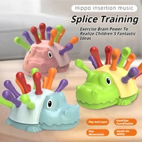 Hippo Montessori Biomimetic Toys Baby Concentration Training Puzzle Toys Fine Motor Sensory spelling Toys for Kids gift 1 year 3 1