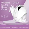Wearable Breast Pump 210ML Large Capacity Hands Free Electric Portable Breast Pump BPA-free with LED Display 4 Modes & 12 Levels 1