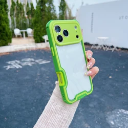 Dustproof Shockproof Camera Protective Phone Case with Enhanced Anti - Drop Four - Corner Design - iPhone 17 (Green grass green)
