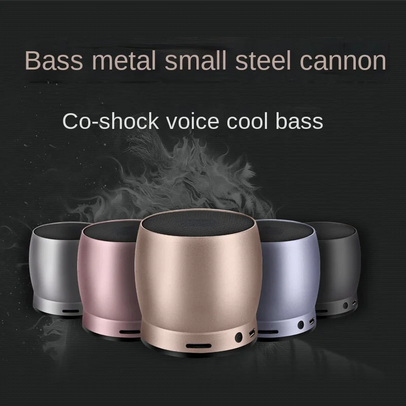 A150 Wireless Stereo Subwoofer Portable Lock and Load Spray Card-Inserting Mobile Phone Mini Bluetooth Speaker bluetooth speaker support tf card mobile phone computer small steel mini subwoofer speaker wireless led luminous speaker