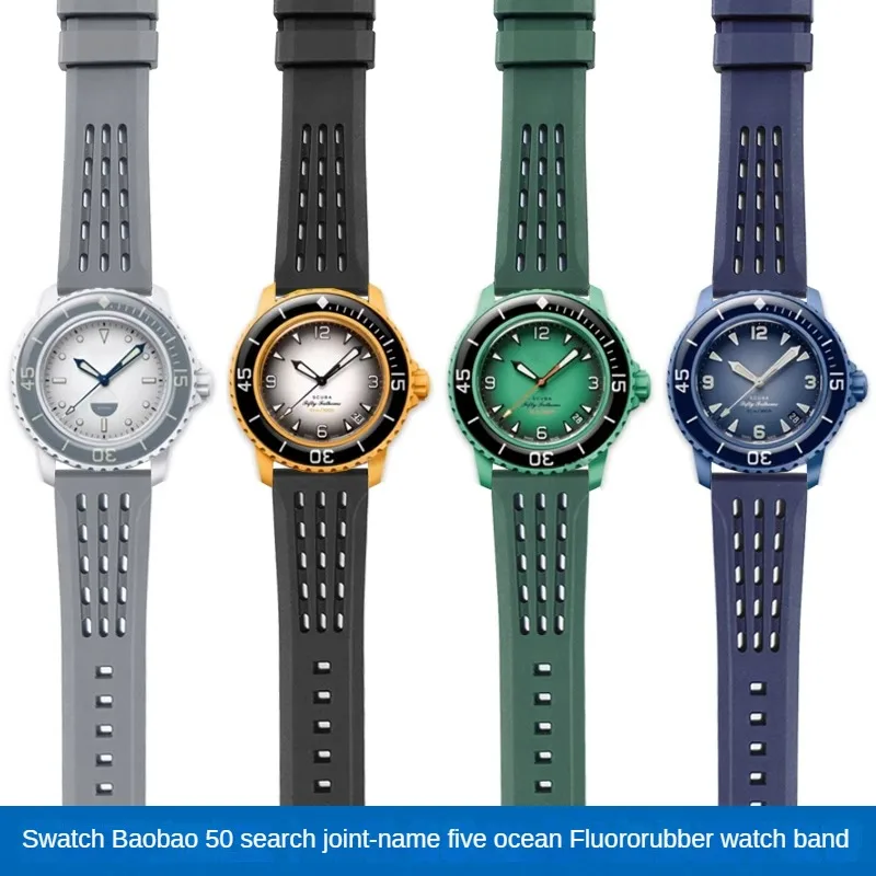 

Fifty Instead of Swatch X Blancpain Five Oceans Joint Fluororubber Watch Belt