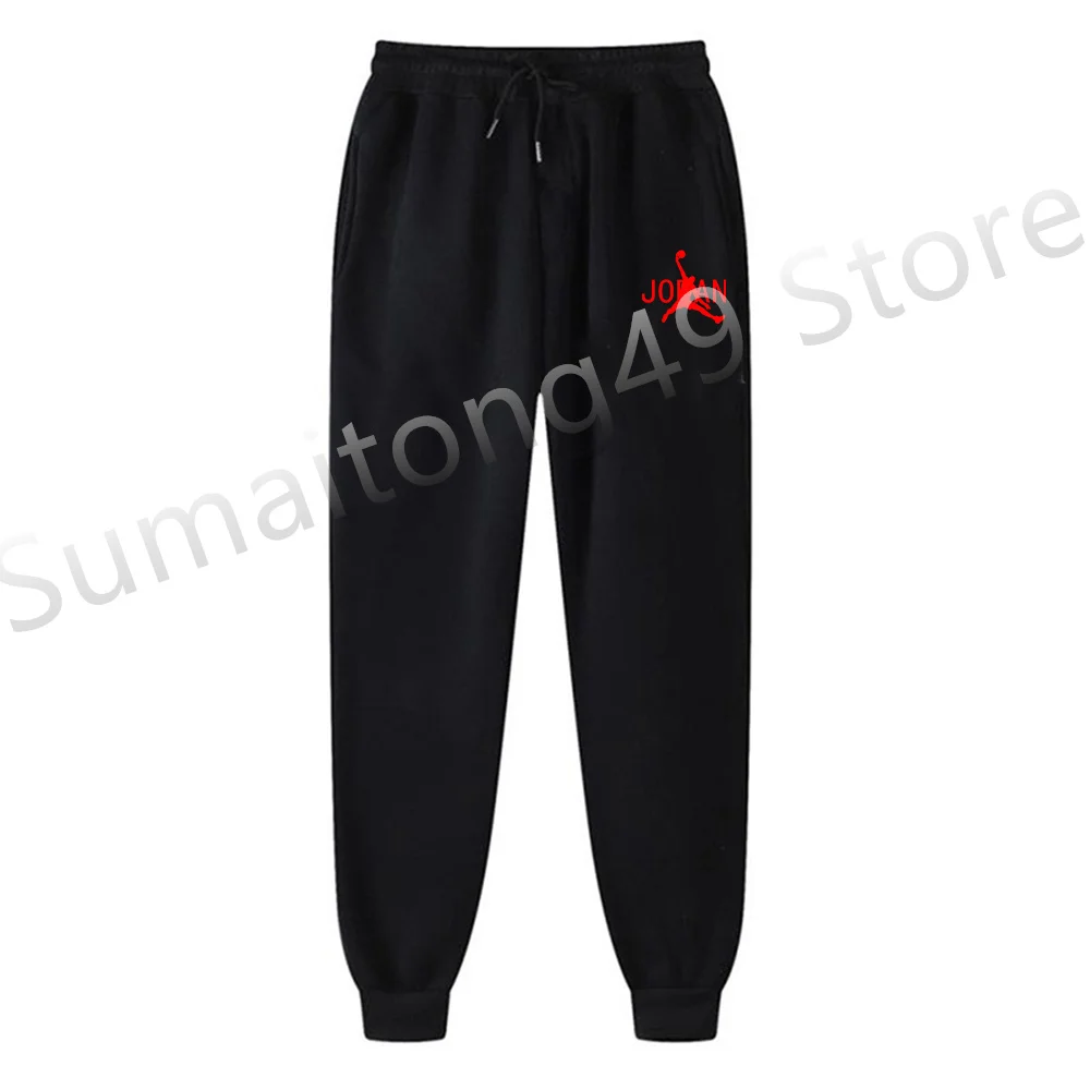 Black-Pants
