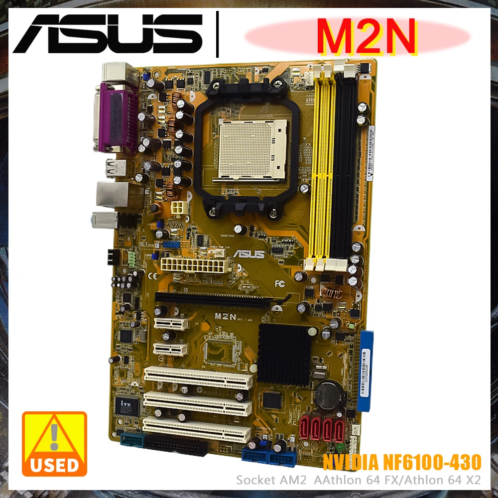 

Материнская плата ASUS M2N NV MCP61P чипсет Gigabit LAN AM2 слот поддерживает процессоры AMD Athlon 64 FX/Athlon 64 X2/Athlon 64/Sempron