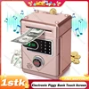 Electronic Piggy Bank Touch Screen Counting Atm Machine Password Safe Box Money Boxes Digital Coins Cash Saving Deposit Kid Gift 1