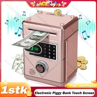 Electronic Piggy Bank Touch Screen Counting Atm Machine Password Safe Box Money Boxes Digital Coins Cash Saving Deposit Kid Gift 1