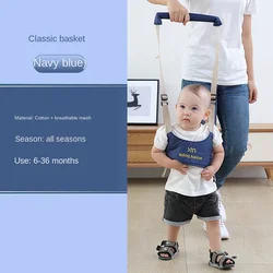 Baby Walking Harness with Safety Straps and Supportive Sling (Blue)