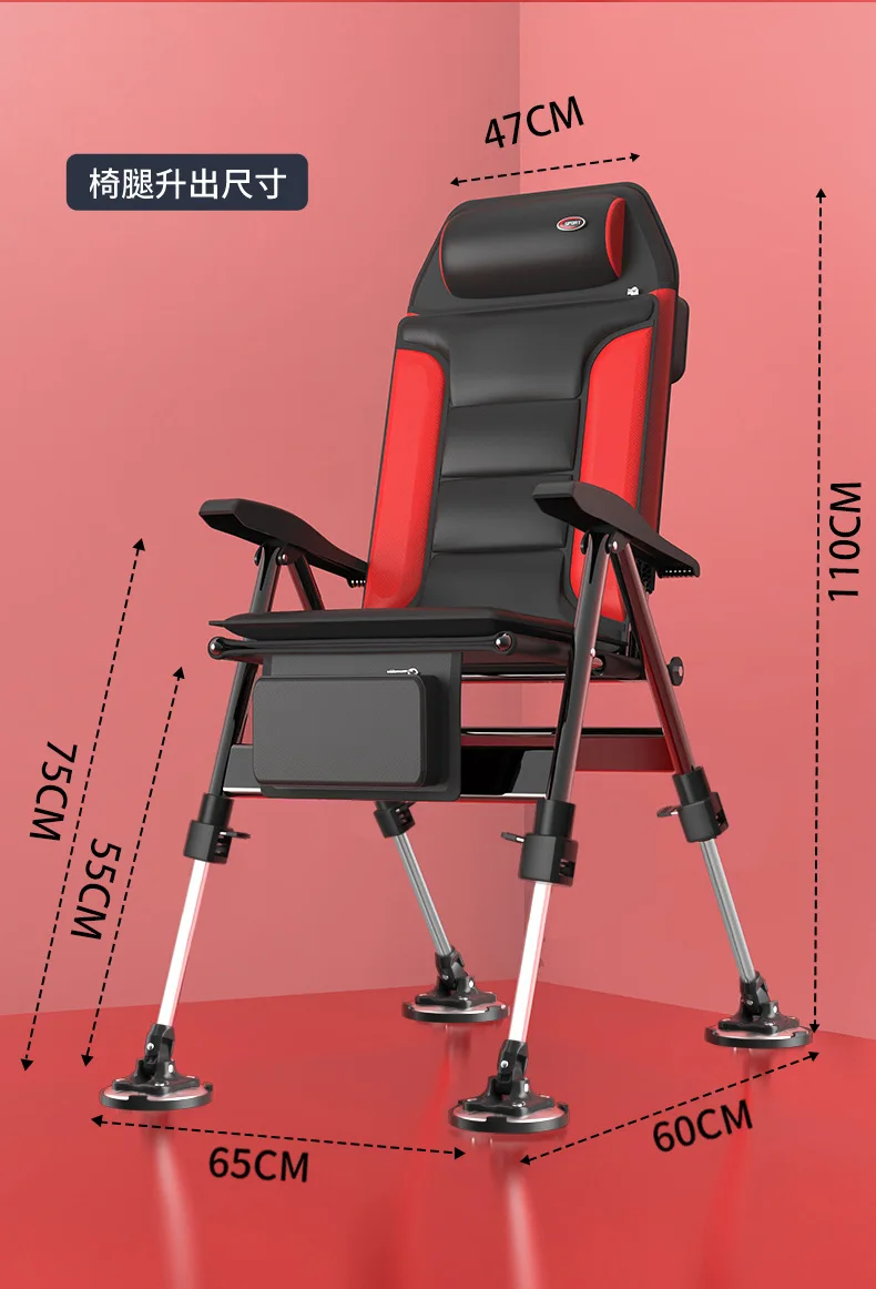 LIGHTEN UP Fishing Chair 낚시의자 Camping Chair Folding 캠핑의자 Island Fishing Portable for the Sea Four Seasons