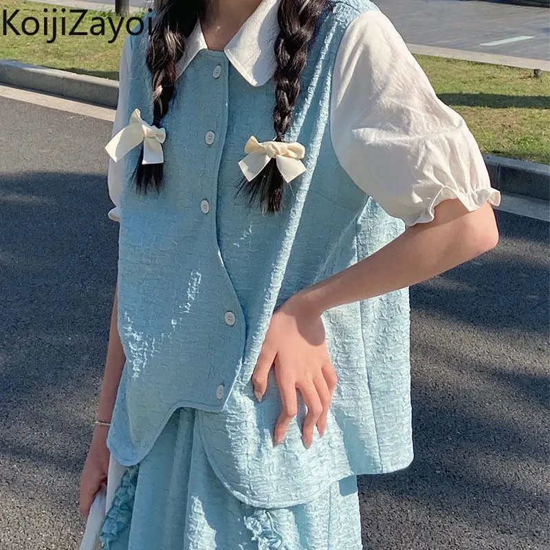 

Koijizayoi Women Sweet Two Pieces Set Solid Loose Vest Ruffles High Waist Long Skirt Summer Outfits Students Suit 2022 Outwear