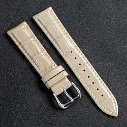 Premium Shiny Leather Watch Strap Replacement Bracelet - 18mm (Beige)