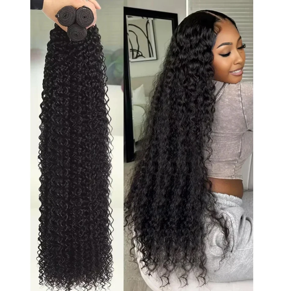 Kinky Curly Hair Bundles Deal 1/3/4 Pcs Jerry Curly Bundles Human Hair 30 Inch Deep Curly Hair Extensions Tissage Cheveux Humain 1
