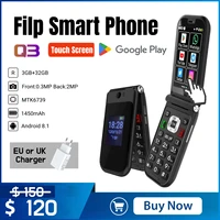 New Model Q3 4G Android 8 MTK 6739 Touch Screen 1450mAh Flip Smart Phone WiFi 2.8 Inch 3GB 32GB Version 1