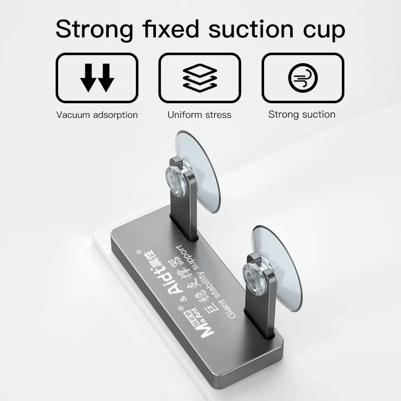 MaAnt Giant Stable Support Stand for Mobile Phone Repair and Motherboard Disassembly Strong Suction Tool mobile phone disassemble tool phone disassembly tool