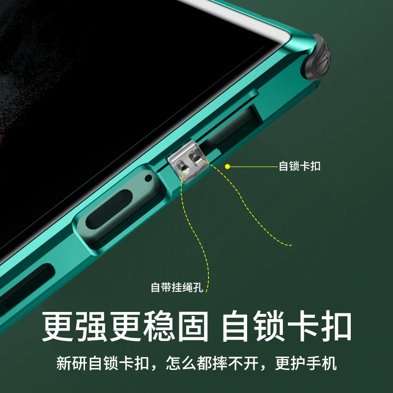 Confidentialité Magnétique Métal Bumper Anti-peeping Clear Case Compatible  Avec Samsung Galaxy S22 S22 + S22 Ultra