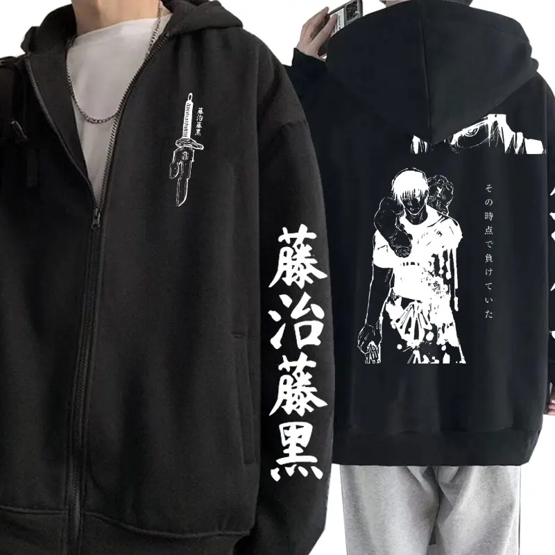 

Japanese Anime Jujutsu Kaisen Fushiguro Toji Graphic Zipper Hoodie Male Fashion Zipper Coat Men Manga Trend Style Zip Up Jacket