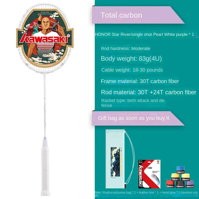 Slide image 3a001802cf28452492f8980c4a367222