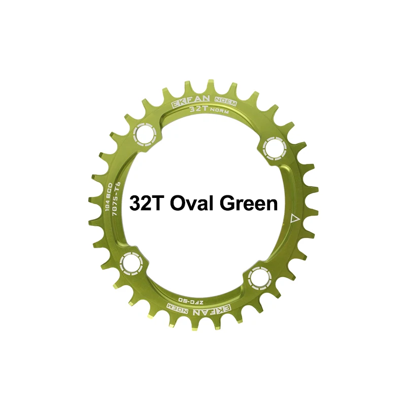32T Green Oval