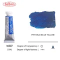 Blue Yellow Shade