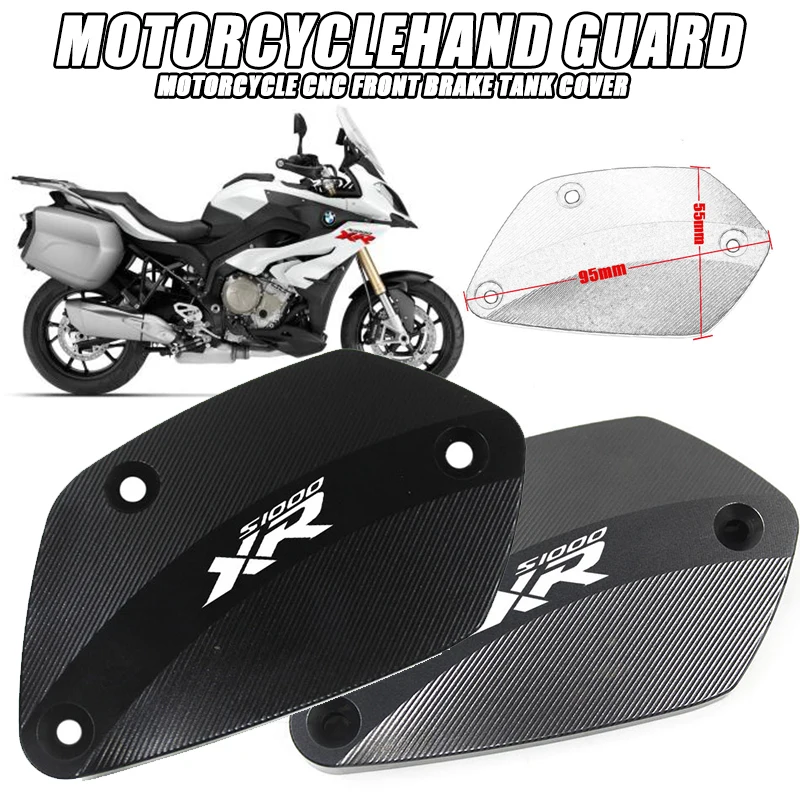 

Motorcycle Accessories Front Brake Fluid Tank Reservoir Cover Oil Cap Guard For BMW S1000 XR S1000XR 2015 - 2021 S1000R S 1000 R